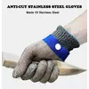 Кольчужна рукавиця RESTEQ XL з нержавіючої сталі, рукавички від порізів, порезостойкие захисні