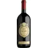 Муляж Вино Campofiorin Roso del Veronese, бутафорія 1.5 л