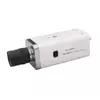 Б/у Кольорова відеокамера високого дозволу LSVT YR-620H (OSD) в комплекті з об'єктивом