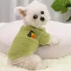 Зелена кофта з авокадо для собак RESTEQ, розмір XS. Кофта для собак. Одяг для маленьких собак