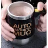 Кухоль-мішалка магнітна Auto Magnetic Mug RESTEQ 400 мл. Чашка з автоматичним розмішуванням. Металева чашка чорного кольору