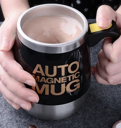 Кухоль-мішалка магнітна Auto Magnetic Mug RESTEQ 400 мл. Чашка з автоматичним розмішуванням. Металева чашка чорного кольору