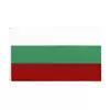 Прапор Болгарії 150х90 см. Болгарський прапор поліестер RESTEQ. Bulgarian flag