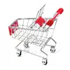 Міні Візок купівельна, муляж, макет візок супермаркетівська маленька для візиток, чеків