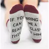 Подарункові шкарпетки RESTEQ з написом "Принеси келих вина" сіро-бордові