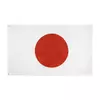 Прапор Японії 150х90 см. Японський прапор поліестер RESTEQ. Хіномару