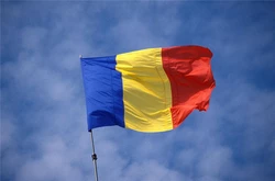 Прапор Румунії. Румунський прапор RESTEQ. Flag of Romania. Прапор 150х90 см поліестер