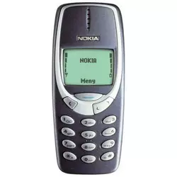 Мобільний телефон Nokia 3310 (новий). Стільниковий телефон Нокіа 3310