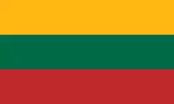 Підкреслити Литви 150х90 см. Литовський прапор поліестер RESTEQ. Lithuanian flag