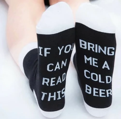 Подарункові шкарпетки RESTEQ з написом "Принеси холодного пива" чорно-білі