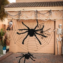Декорація велике павутиння RESTEQ. Моторошне павутиння 150 см. Павутина декоративна, велюрова