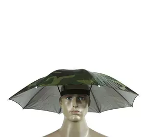 Камуфляжна парасолька для голови RESTEQ. Парасолька капелюх для рибалок. Парасолька на голову 50 см