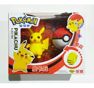 Покебол Пікачу. Іграшка Пікачу трансформер. Покемон Пікачу з Покеболом. Pokemon Pikachu Pokeball