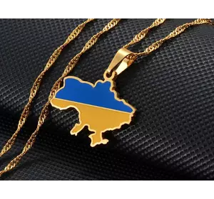 Кулон Карта України RESTEQ золотого кольору 60 см. Підвіска у формі карти України. Кулон прапор України