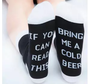 Подарункові шкарпетки RESTEQ з написом "Принеси холодного пива" чорно-білі
