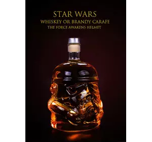 Графин для алкоголю RESTEQ у формі шолома штурмовика з Зоряних Воєн, графин Star Wars, графин для віскі, для горілки