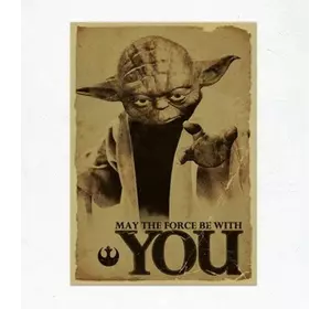 Постер Майстер Йода RESTEQ, плакат Yoda Зоряні війни May the force be with you 30*42см
