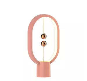 Настільна лампа Heng Balance Pink. Нічник лампа магнітна. Світлодіодна настільна лампа Heng Balance, USB-С. LED нічник Heng