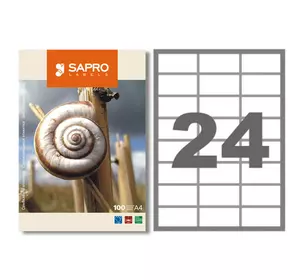 Самоклеющаяся папір Sapro S2002 ( формат А4, 24 поділок) 100листов